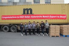 廬陽(yáng)區(qū)：預(yù)計(jì)年產(chǎn)10萬套！全球首創(chuàng)一體化光伏系統(tǒng)走向世界