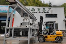 休寧：添置茶葉機械 備戰(zhàn)茶葉生產(chǎn)