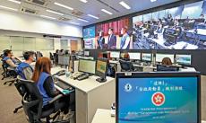 香港?“全政府動員”首次萬人演練 應對重大事故