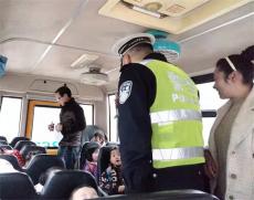 隆回縣金石橋鎮(zhèn)校車安全大檢查筑牢平安上學(xué)路