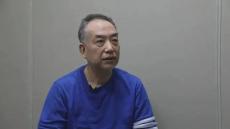 執(zhí)迷不悟！貪官落馬自稱是因“忘給菩薩過生日”