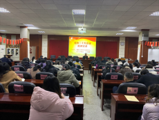 宣講黨的二十大精神 ??助力學校高質量發(fā)展