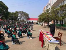 德育放首位，安全敲警鐘——新灣中小開學(xué)典禮寄厚望