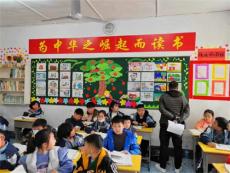 新田縣龍泉一?。簞?chuàng)建“美麗教室” 彰顯班級(jí)特色