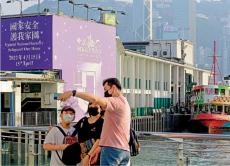 特區(qū)政府：堅決反對英外相不實言論