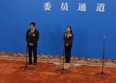 顧學明委員：“一帶一路”建設的機會和成果屬于全世界