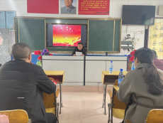 六都寨鎮(zhèn)中心學(xué)校黨總支召開(kāi)年度書記述職評(píng)議黨員大會(huì)