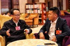 兩會現(xiàn)場速遞丨“想盡快把好消息告訴鄉(xiāng)親們！”