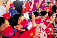 香港中聯(lián)辦：確?！耙粐鴥芍啤睂嵺`行穩(wěn)致遠