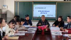 金石橋鎮(zhèn)金橋小學(xué)：預(yù)防春季傳染病 筑牢健康安全防線