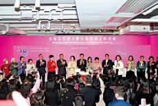 ?李家超：與不同婦團緊密合作　推動婦女權益