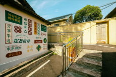 珠暉區(qū)穩(wěn)步推進(jìn)苗圃文化創(chuàng)意街區(qū)項(xiàng)目建設(shè)