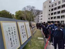 沅江三中不走高考獨(dú)木橋，多育并舉，隆重舉辦校園文化節(jié)