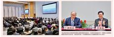 港府舉辦學習兩會精神：李家超主持 鄭雁雄作交流分享