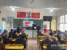 六都寨鎮(zhèn)中心學(xué)校召開(kāi)2022年度夕陽(yáng)紅志愿者服務(wù)表彰會(huì)