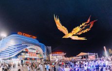 新消費(fèi)新生活｜珠暉區(qū)：浪漫耶4FAFA節(jié) 等你來(lái)體驗(yàn)