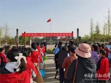 沙洋縣200多名學(xué)生筆記大自然生態(tài)之美和諧之美