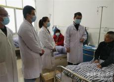 寧遠(yuǎn)縣中醫(yī)醫(yī)院：開展“世界衛(wèi)生日”主題宣傳活動