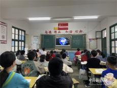 新寧縣麻林瑤族鄉(xiāng)設(shè)立民族團(tuán)結(jié)進(jìn)步獎學(xué)金