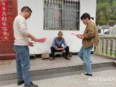 休寧縣月潭湖鎮(zhèn)：走村串巷問需求忙宣傳