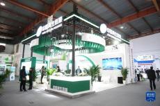 第十一屆中國“城市礦產(chǎn)”博覽會(huì)開幕