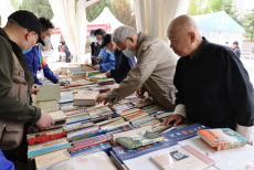 2023北京書(shū)市昨日開(kāi)幕