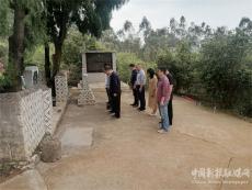 嘉禾縣投融資服務(wù)中心黨支部開展主題黨日活動