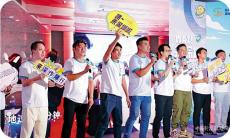 把握機(jī)遇/灣區(qū)逐夢 臺青創(chuàng)業(yè)大有作為