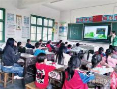 隆回縣金石橋鎮(zhèn)曉陽溪小學(xué)開展青年教師課堂教學(xué)競賽活動