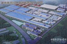 湖南魯麗木業(yè)：每天投入1400余人趕工期 力爭今年12月份投產(chǎn)