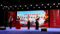 新寧縣：“石榴花開(kāi)，籽籽同心”中華優(yōu)秀傳統(tǒng)文化進(jìn)社區(qū)