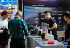 第133屆廣交會(huì)：工業(yè)設(shè)計(jì)賦能中國外貿(mào)高質(zhì)量發(fā)展