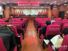 陳家坊鎮(zhèn)開展全民國家安全教育日宣傳活動