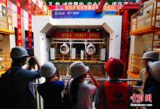 世界最大斷面組合式矩形頂管機(jī)在深圳始發(fā)