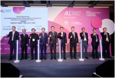 故宮文創(chuàng)香港空間亮相香港國際授權展