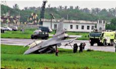 臺軍繼續(xù)玩火 花費(fèi)逾百億買美戰(zhàn)機(jī)航材