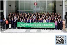 李家超率團訪問粵港澳大灣區(qū)內地城市