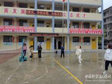 隆回縣金橋小學(xué)工會(huì)舉行教職工羽毛球比賽