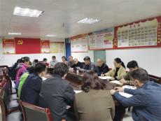 寧遠(yuǎn)縣中醫(yī)醫(yī)院召開(kāi)掛職干部任前談話會(huì)