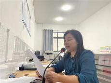 泉水鎮(zhèn)中心小學召開“家校共育，助力成長”主題家長會