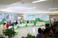 湖南茶陵：“茶鄉(xiāng)夜話”共話學前教育