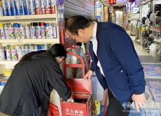 安全迎五一｜珠暉區(qū)：加強(qiáng)市場巡檢 消除火災(zāi)隱患