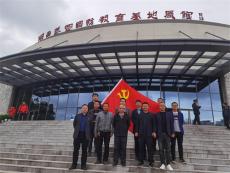 武岡市測繪服務中心參觀國防教育基地?激發(fā)愛國主義情懷