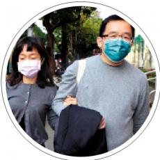 陳水扁子涉洗錢(qián)案 維持判囚一年