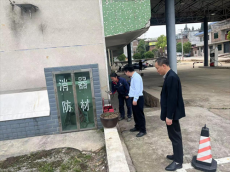 新田縣商務(wù)局：開展加油站專項(xiàng)檢查行動(dòng)