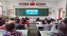 六都寨鎮(zhèn)中心小學開展“五一”假期安全教育
