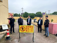 新田縣商務(wù)局：“五一”商貿(mào)領(lǐng)域安全生產(chǎn)大排查