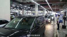 第6次刷新紀(jì)錄！港珠澳大橋車輛通行創(chuàng)單日新高