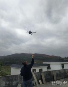 湖南宜章縣黃沙鎮(zhèn)開展“禁種鏟毒”空中巡查行動(dòng)