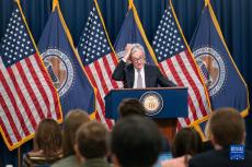 美聯(lián)儲再次上調(diào)聯(lián)邦基金利率目標區(qū)間25個基點